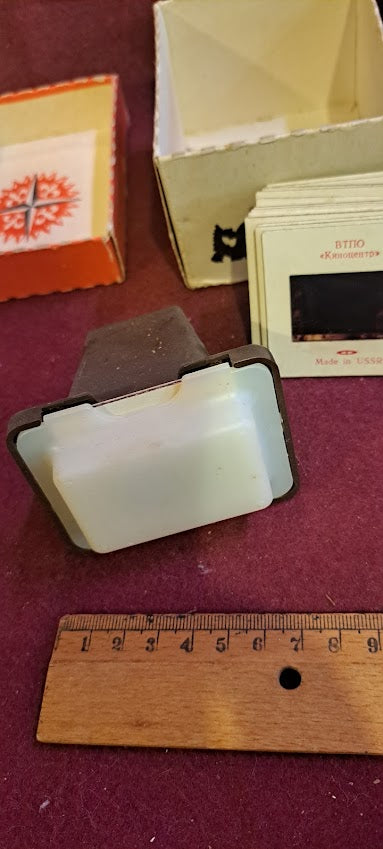 Old Slides Enlarger vintage [INS10441]
