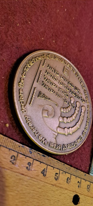 Israel bronza medal -1986 David Ben Gurion 100 years [ISR10161]