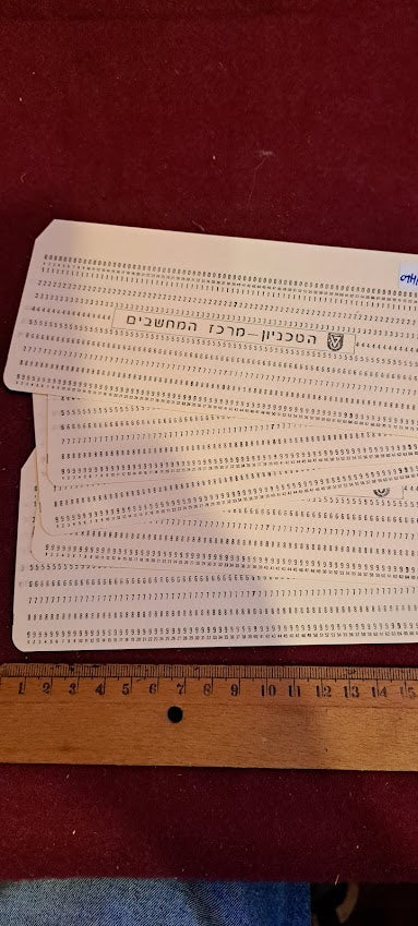 Vintage computer punch 5 cards [OTH10272]