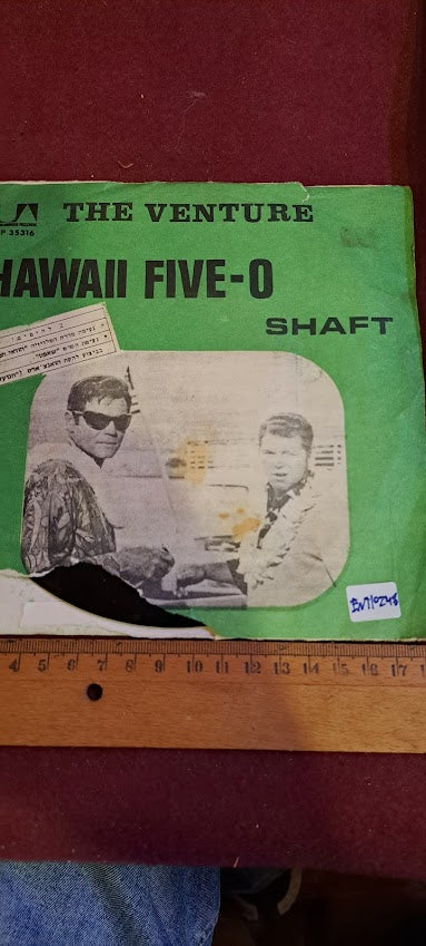 Hawaii Five-O record - Rare [ENT10248]