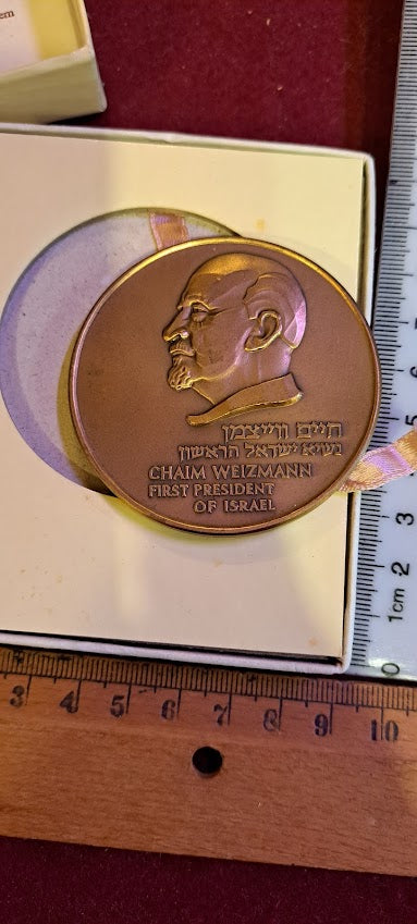 Israel bronza medal -Chaim Weizmann 1st president 100 years 1874-1974 [ISR10172]