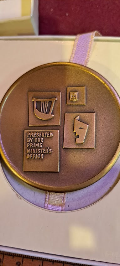 Israel bronza medal -The Fifth Israeli Festival 1964 [ISR10162]