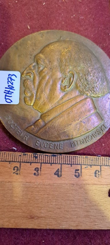 מגש נחושת למזכרת של יצחק רבין [ISR10136] 