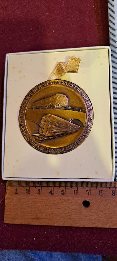 Israel bronza medal - pablic transportation 1965 Inter. Congress [ISR10163]