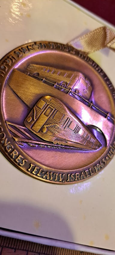 Israel bronza medal - pablic transportation 1965 Inter. Congress [ISR10163]