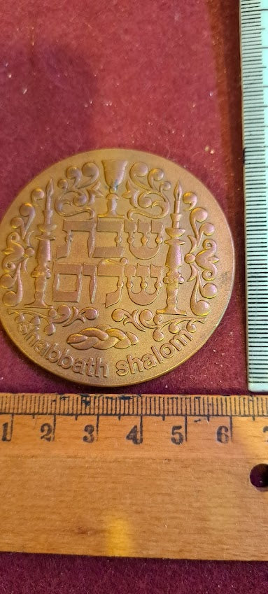 Israel bronza medal -Sabbath jewish tradition 1990 [ISR10166]