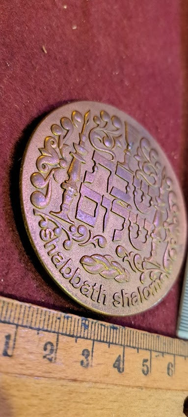 Israel bronza medal -Sabbath jewish tradition 1990 [ISR10166]