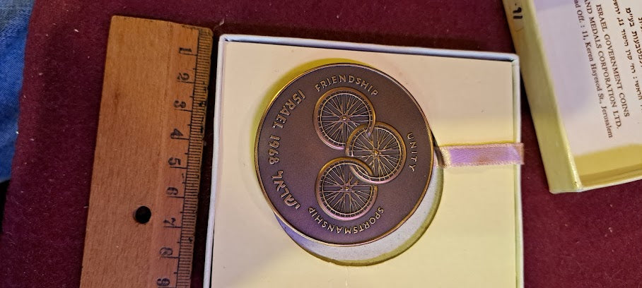 Israel bronza medal - Inter. stock-mandeville sport games ismg 1968 [ISR10175]