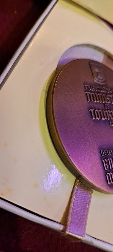Israel bronza medal - Bnai Brith world convention 1964 [ISR10174]