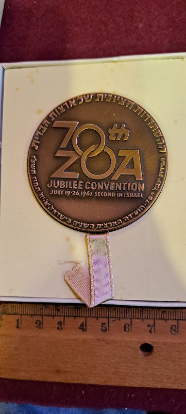 Israel bronza medal - 70th zoa jubilee convention 2nd in israel 1967 [ISR10173]