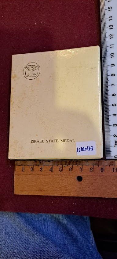 Israel bronza medal - 70th zoa jubilee convention 2nd in israel 1967 [ISR10173]