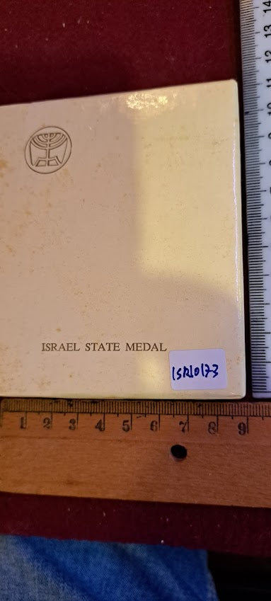 Israel bronza medal - 70th zoa jubilee convention 2nd in israel 1967 [ISR10173]