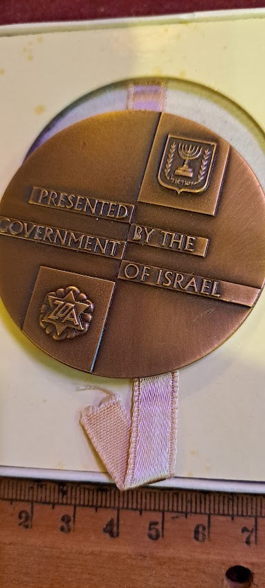 Israel bronza medal - 70th zoa jubilee convention 2nd in israel 1967 [ISR10173]