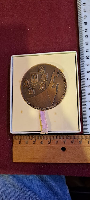 Israel bronza medal - 1966 Israel Ashdod port marina nautical map [ISR10169]