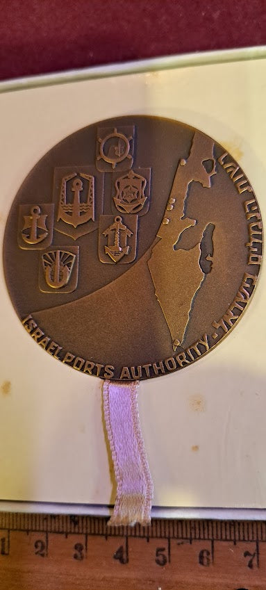 Israel bronza medal - 1966 Israel Ashdod port marina nautical map [ISR10169]