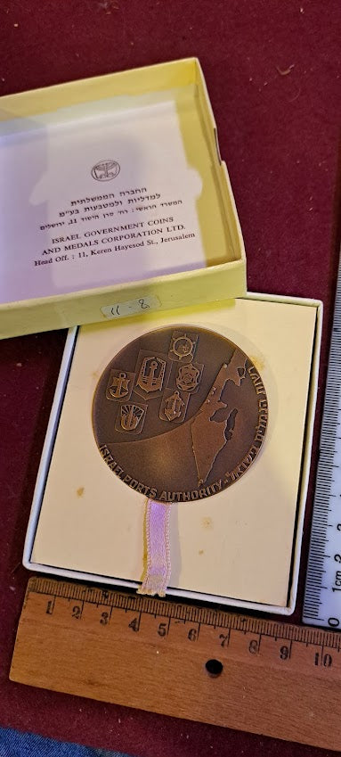 Israel bronza medal - 1966 Israel Ashdod port marina nautical map [ISR10169]