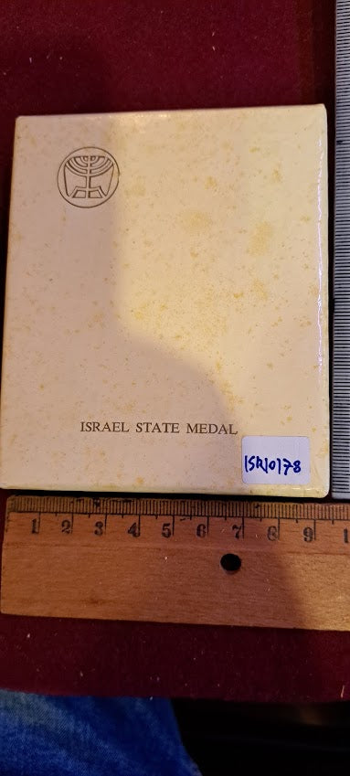 Israel bronza medal - 50th WIZO anniversary 1970 [ISR10178]