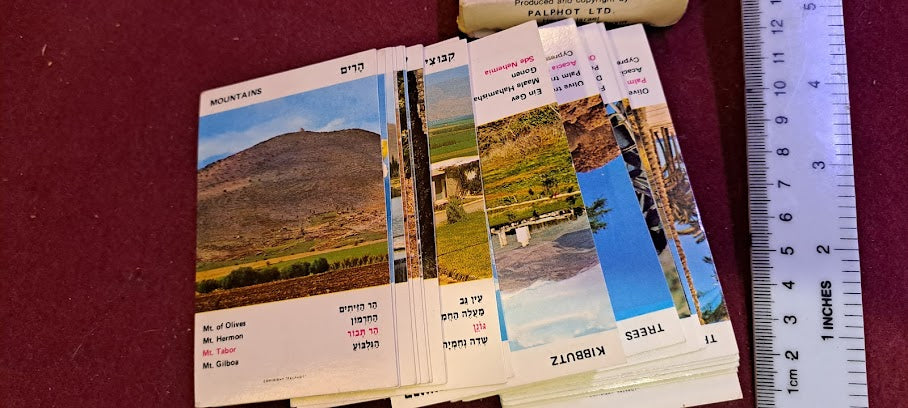מגש נחושת למזכרת של יצחק רבין [ISR10136] 