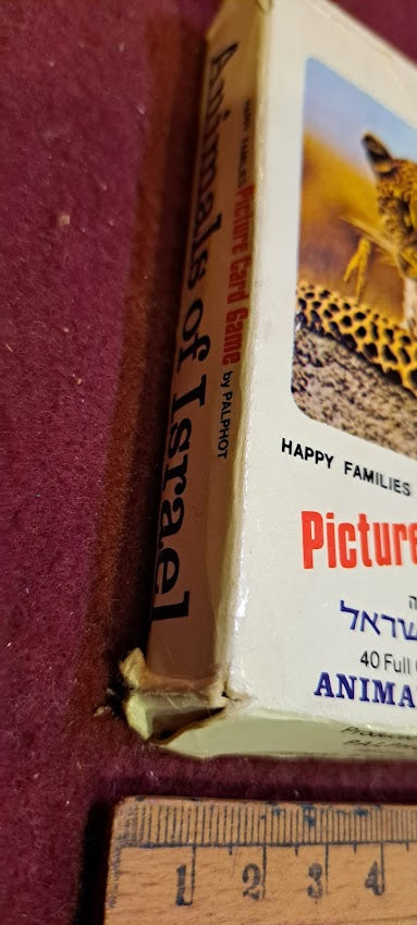 מגש נחושת למזכרת של יצחק רבין [ISR10136] 