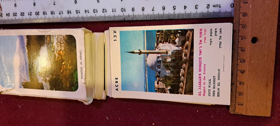 מגש נחושת למזכרת של יצחק רבין [ISR10136] 