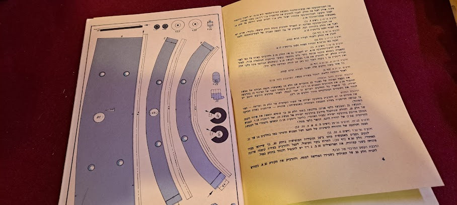 Old Cardboard Airplane Model for Assembly - Gord Noratels [BOK10326]