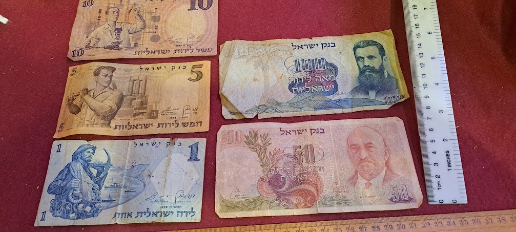 Israel Pound banknotes (LIRA) set [ISR10199]