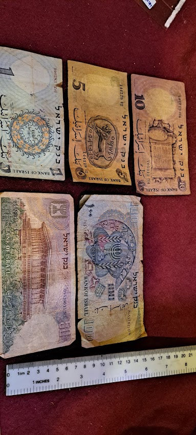 Israel Pound banknotes (LIRA) set [ISR10199]