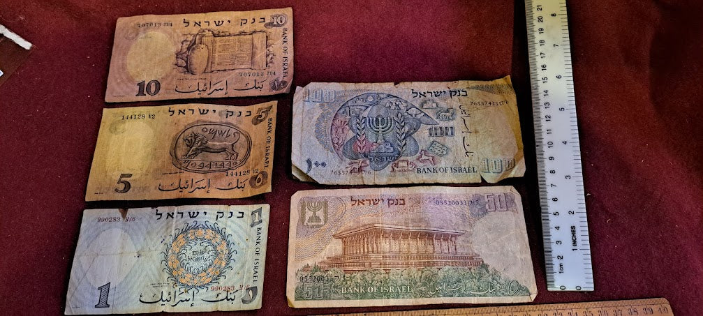 Israel Pound banknotes (LIRA) set [ISR10199]