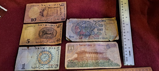 Israel Pound banknotes (LIRA) set [ISR10199]