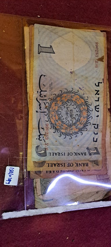 Israel Pound banknotes (LIRA) set [ISR10199]