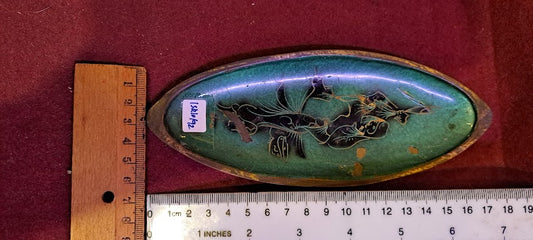 Israel Copper decoration [ISR10192]