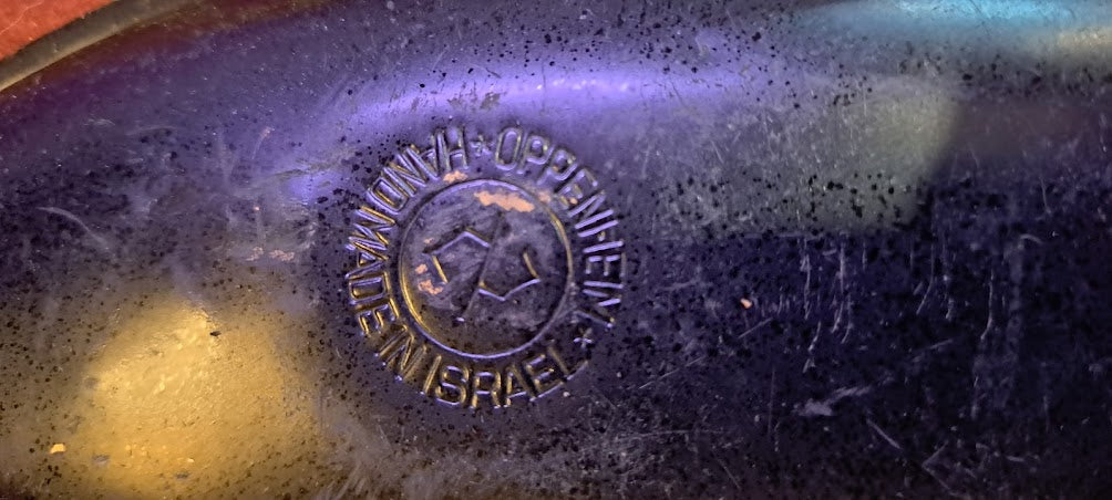 קישוטי נחושת ישראליים [ISR10302]