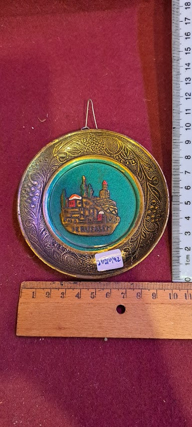 Vintage 1950th israel holy land decoration metal plate [JUD10192]