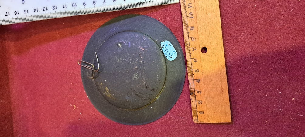 קישוטי נחושת ישראליים [ISR10302]