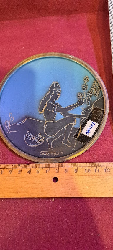 Vintage 1950-60th Israel holy land decoration metal plate [ISR10188]