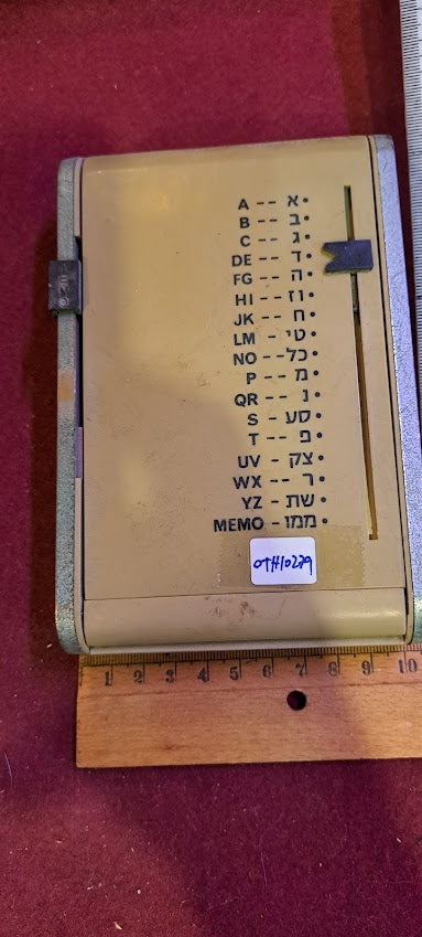 Old phone notes book [OTH10279]