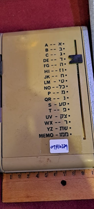 Old phone notes book [OTH10279]