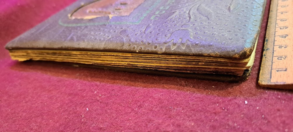 Vintage Judaica Passover Haggada 1951 [JUD10185]