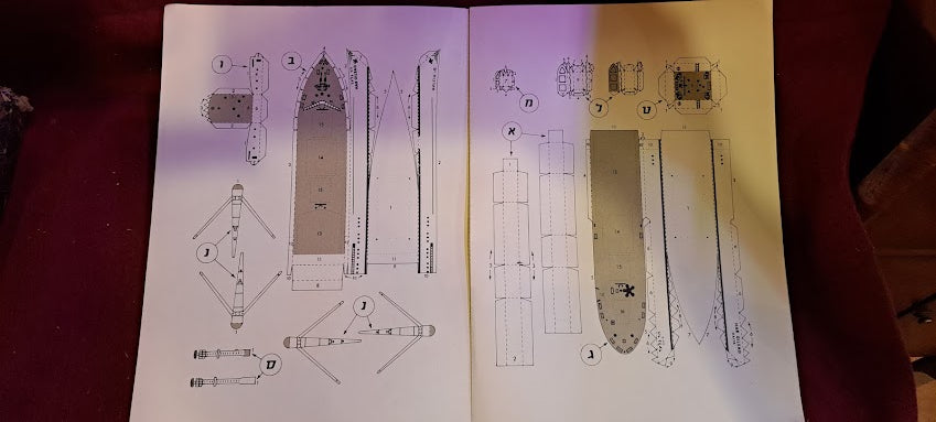 Model of the Har Gilad ship made of cardboard for construction [BOK10323]