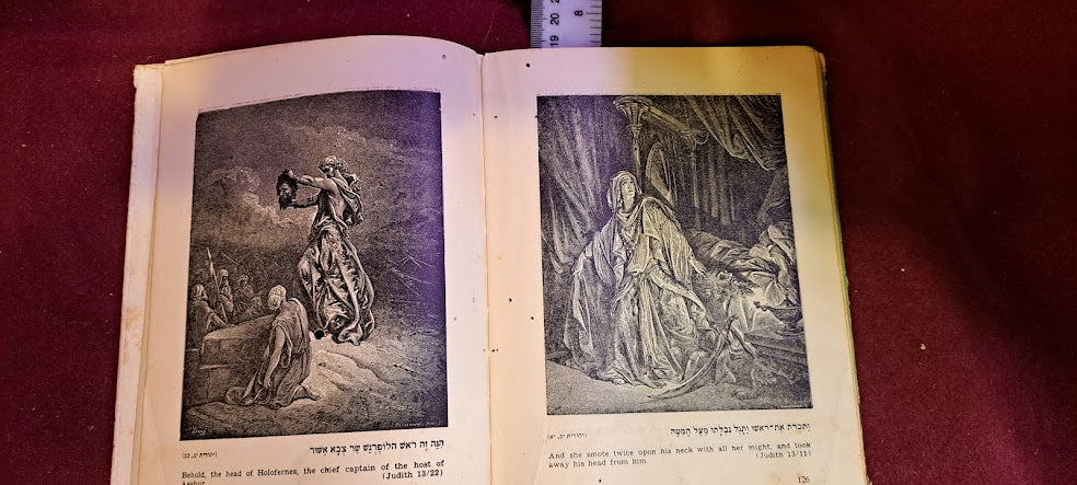 Hebrew Bible in pictures 1960 [JUD10184]