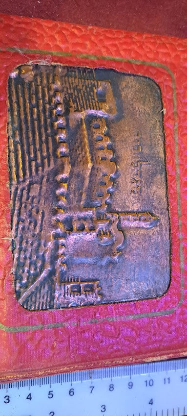 Vintage Jewish Bar Mitzvah Bezalel Hammering Book [JUD10183]