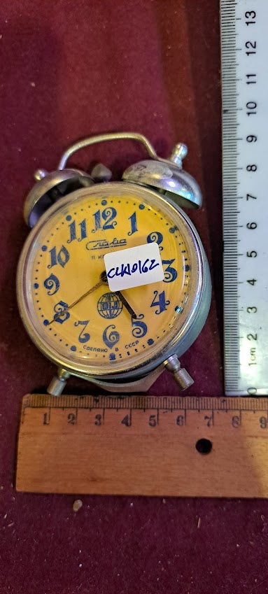 Old mechanical desk clock [CLK10162]