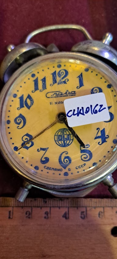 Old mechanical desk clock [CLK10162]