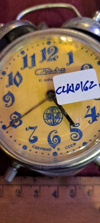 Old mechanical desk clock [CLK10162]