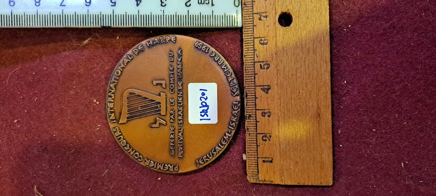 Israel bronza medal - The 1st International Freedom for Harp 1959 [ISR10201] (Copy)