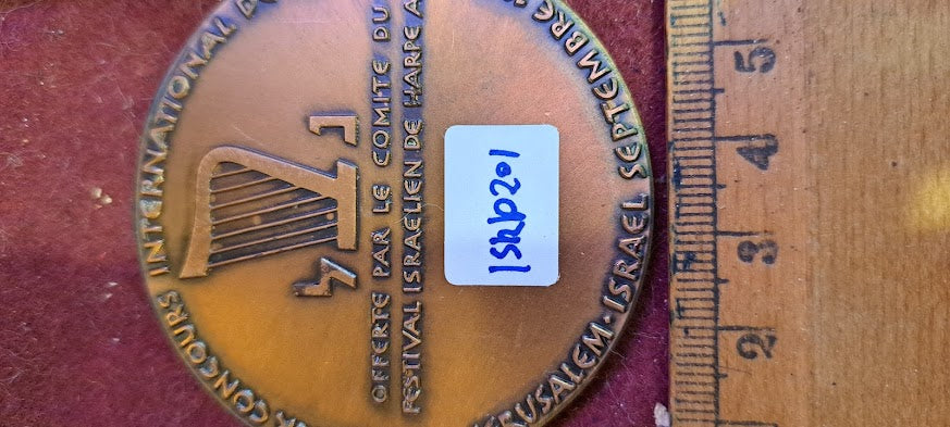 Israel bronza medal - The 1st International Freedom for Harp 1959 [ISR10201]