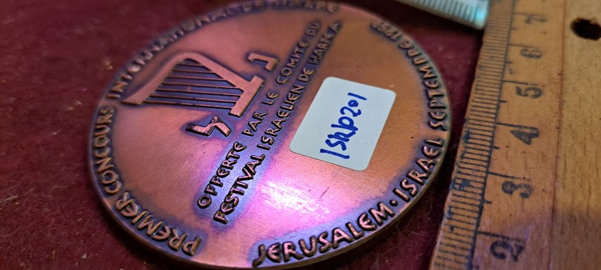 Israel bronza medal - The 1st International Freedom for Harp 1959 [ISR10201]