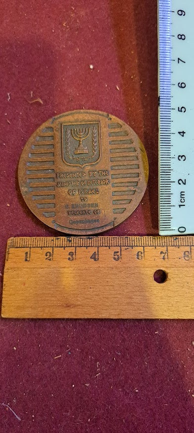 Israel bronza medal - international congress of local authorities 1960 [ISR10202]