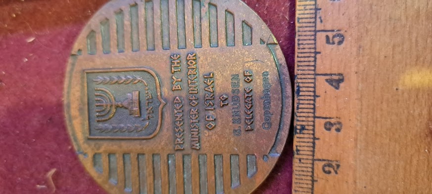 Israel bronza medal - international congress of local authorities 1960 [ISR10202]