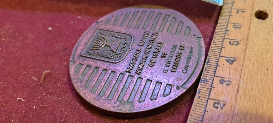 Israel bronza medal - international congress of local authorities 1960 [ISR10202]